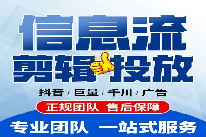 小红书信息流广告的转化路径：案例剖析