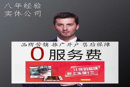 信息流广告公司案例分析：品牌形象塑造成功案例